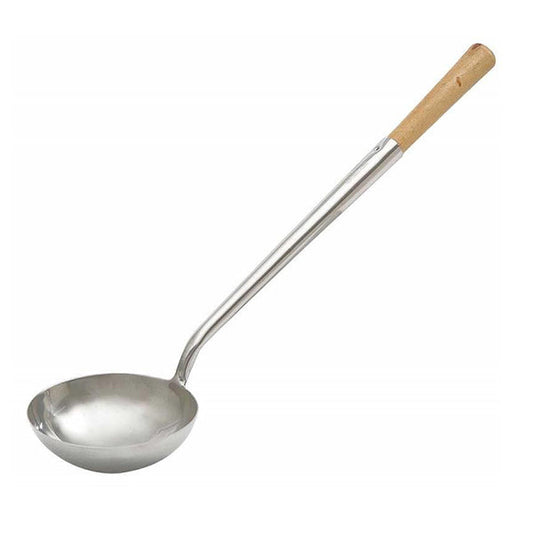 Chinese Ladle NO2 - 46cm (0781)