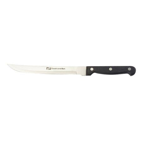 COOK & EAT CARVING KNIFE 8"